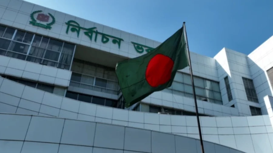 এমপিওভুক্ত শিক্ষকসহ কয়েক শ্রেণির ব্যক্তির প্রার্থিতা সীমিত করার সিদ্ধান্ত ইসির। ফাইল ছবি
